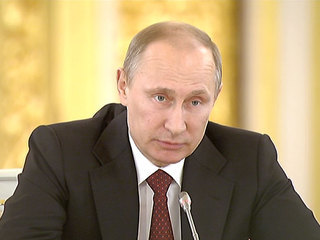 Путин подписал указ
