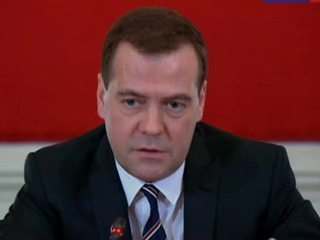 Правительство РФ подготовит