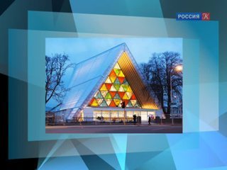 Объявлен лауреат Притцкеровской премии