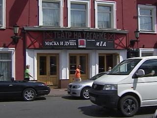 Сергей Капков: