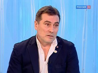 Гастрольная программа
