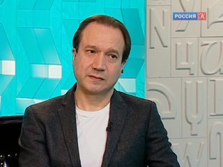 Сегодня в