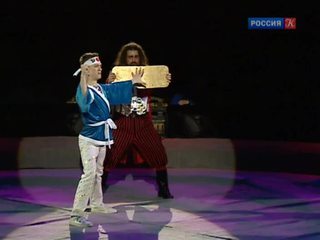 Росгосцирк после 25-летнего перерыва возвращается в Крым