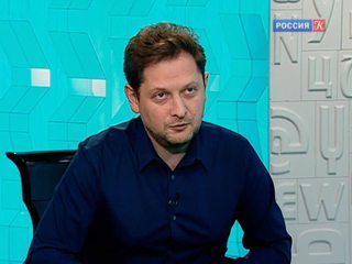 Сегодня в