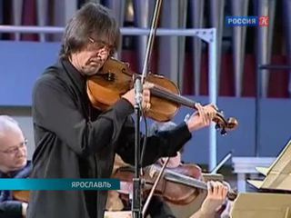 Юрий Башмет проведет в Италии Международный музыкальный фестиваль