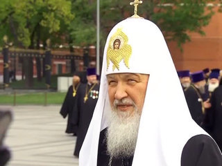 С молитвами о мире