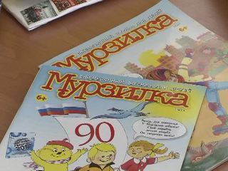 Работы художников журнала