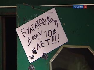 Премьера спектакля для незрячих детей