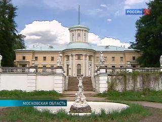 Минкультуры: