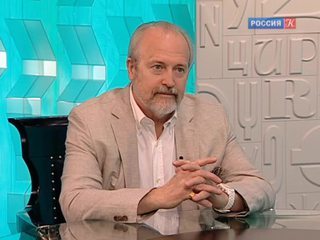 Сегодня в