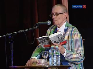 В работе Международного культурного форума примет участие Евгений Евтушенко