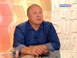 Историческое здание