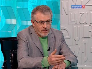 Сегодня в