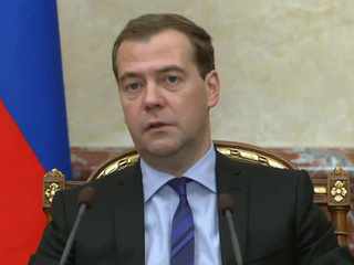 Медведев поздравил с юбилеем Наталью Тенякову