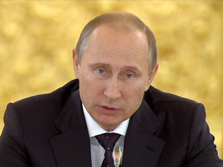Путин: