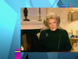 Елена Образцова избрана почетным профессором Санкт-Петербургской консерватории