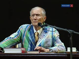 В Смоленске состоялся творческий вечер Евгения Евтушенко