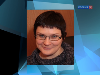 Исполняющим обязанности директора Музея кино назначена киновед Лариса Солоницына