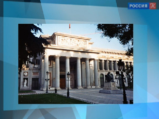 В коллекции музея