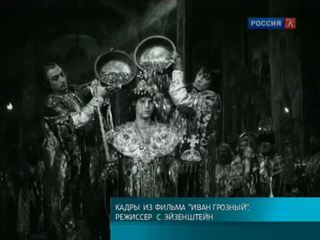 Фильм