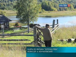 Фильм Кончаловского вошел в лонг-лист премии Европейской киноакадемии