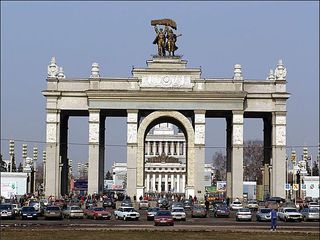 Московская биеннале займет три павильона на ВДНХ