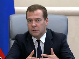 Дмитрий Медведев утвердил список зарубежных университетов, ученые степени которых признаются в РФ