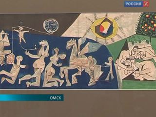Выставка Пабло Пикассо