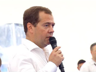 Лауреаты премии правительства РФ в области образования награждены в Москве