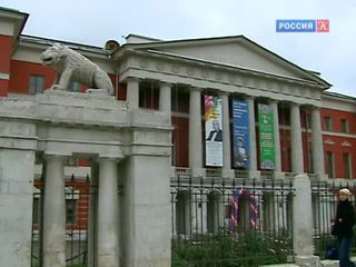 Выставка о культуре летнего отдыха в ХХ веке пройдет в Москве