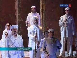 В Екатеринбурге всё готово к премьере оперы Филиппа Гласса