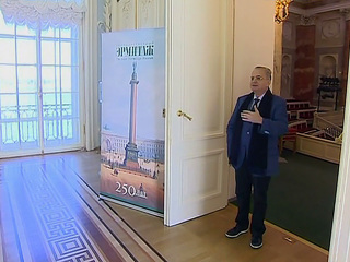 В Эрмитаже открылась выставка отреставрированных шедевров