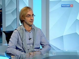 Сегодня в