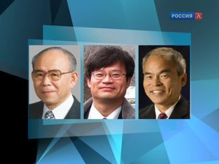 В Стокгольме объявлены имена лауреатов Нобелевской премии по физике за 2014 год