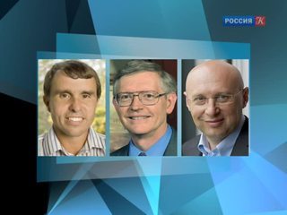 Названы имена лауреатов Нобелевской премии по химии за 2014 год