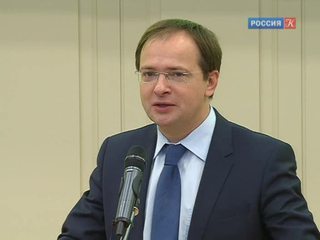 Мединский: