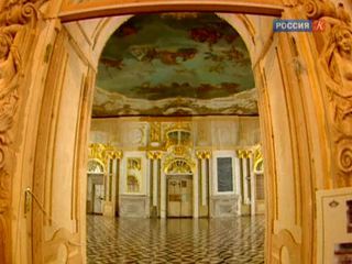Царскосельский музей получил в дар рукопись чешского писателя о Первой мировой войне