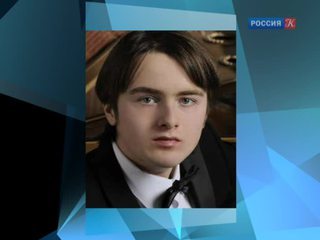 Стали известны лауреаты премии