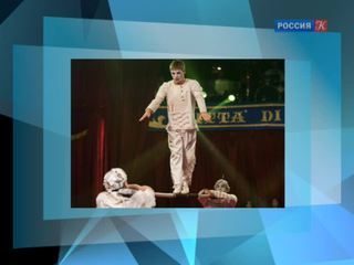 Российские акробаты стали лучшими на фестивале в Китае