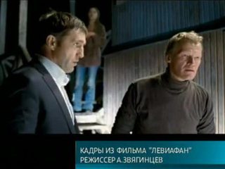 Фильм