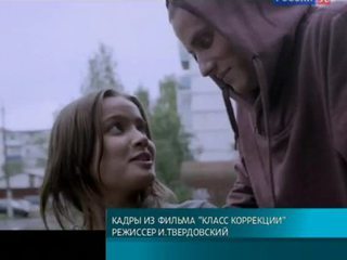 Фильм Ивана Твердовского