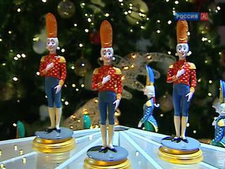Призы конкурса юных музыкантов