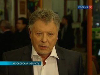 Игорь Волгин: