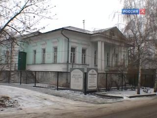 Литературно-музыкальному музею Мичуринска исполнилось 20 лет
