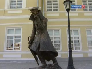 Таганрог стал центром празднования 155-летия со дня рождения Чехова