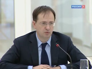 Мединский откроет выставку лучших фотографий России за прошлый год