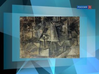 Американские таможенники обнаружили ранее пропавшую картину Пикассо