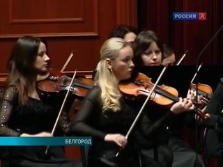 В Белгороде проходит музыкальный фестиваль