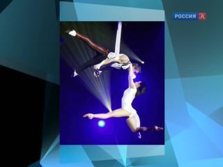 В Удмуртии начинается Международный цирковой фестиваль