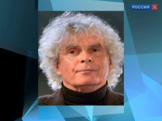 Саймон Рэттл назначен музыкальным руководителем Лондонского симфонического оркестра